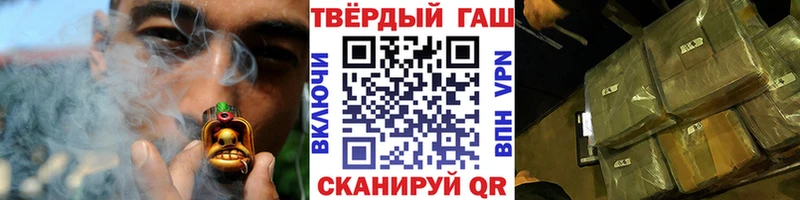 ГАШИШ Изолятор  Купить где  Новосибирск 