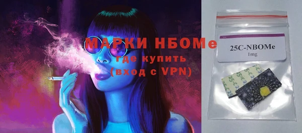 COCAINE Краснотурьинск