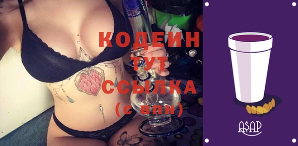 COCAINE Краснотурьинск