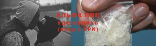 COCAINE Краснотурьинск