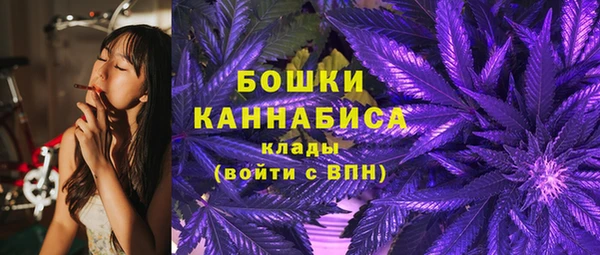 COCAINE Краснотурьинск