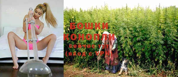 героин Красноперекопск