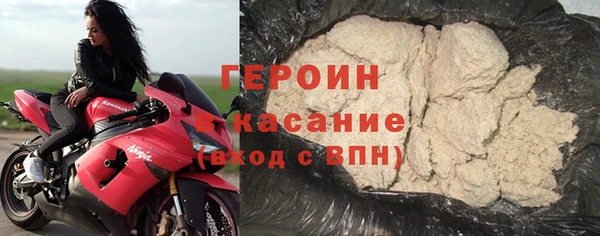 амф Краснослободск