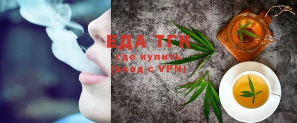 COCAINE Краснотурьинск