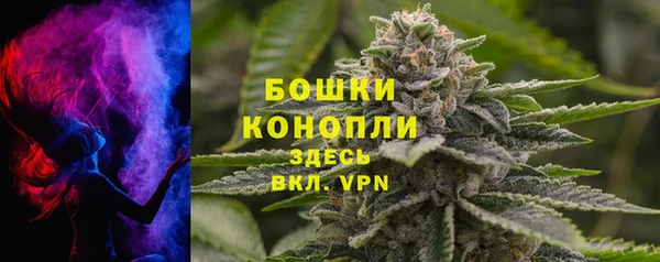 COCAINE Краснотурьинск