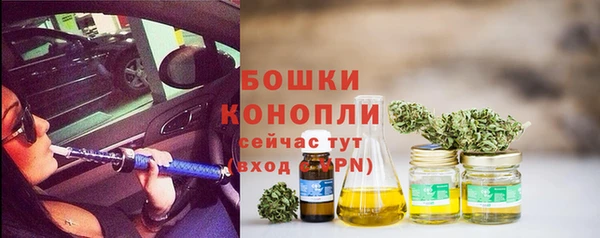 героин Красноперекопск
