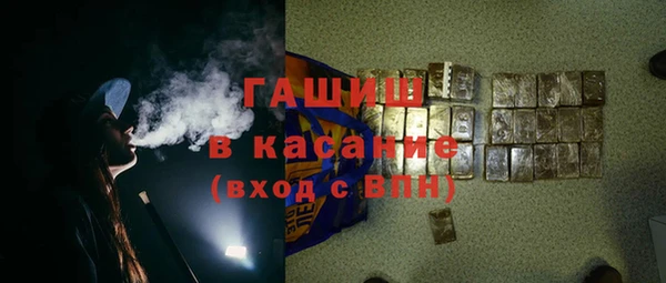 COCAINE Краснотурьинск
